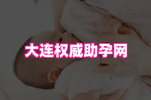 nub孕网 4